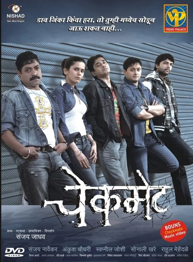 Медиа изображение