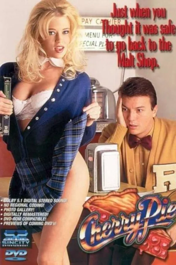 Медиа изображение