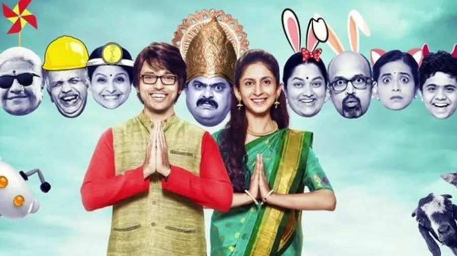 Медиа изображение