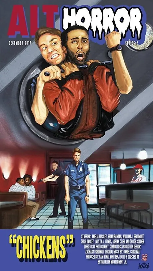 Медиа изображение