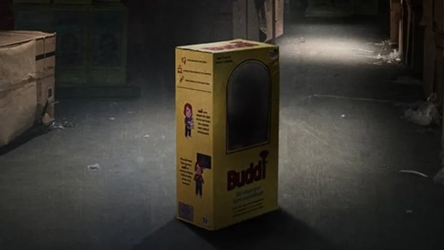 Медиа изображение