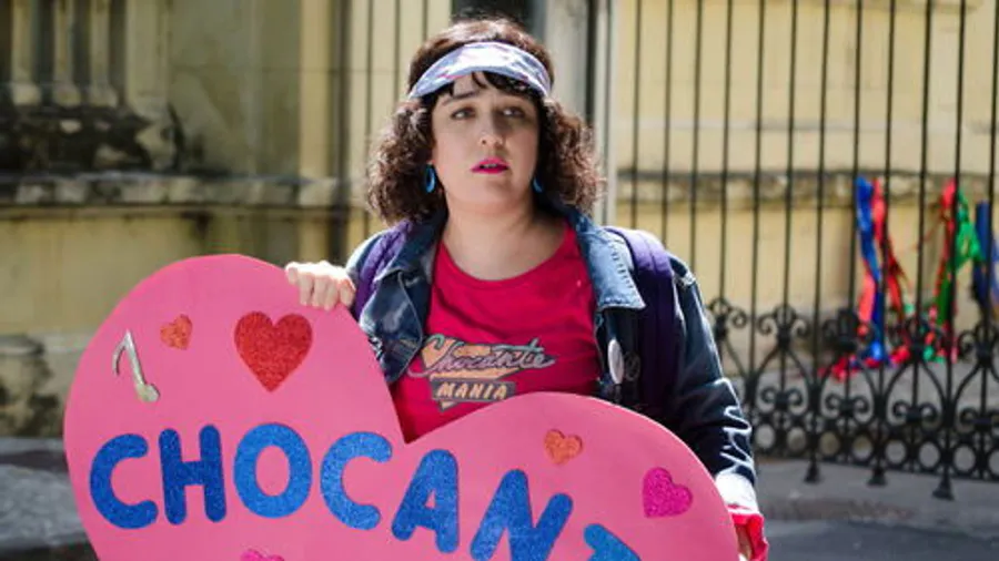 Медиа изображение