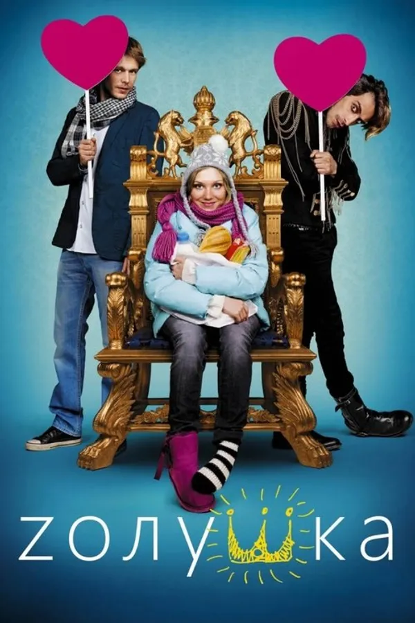 Медиа изображение