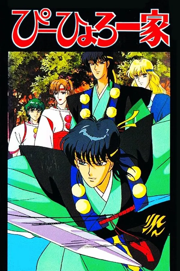 Медиа изображение