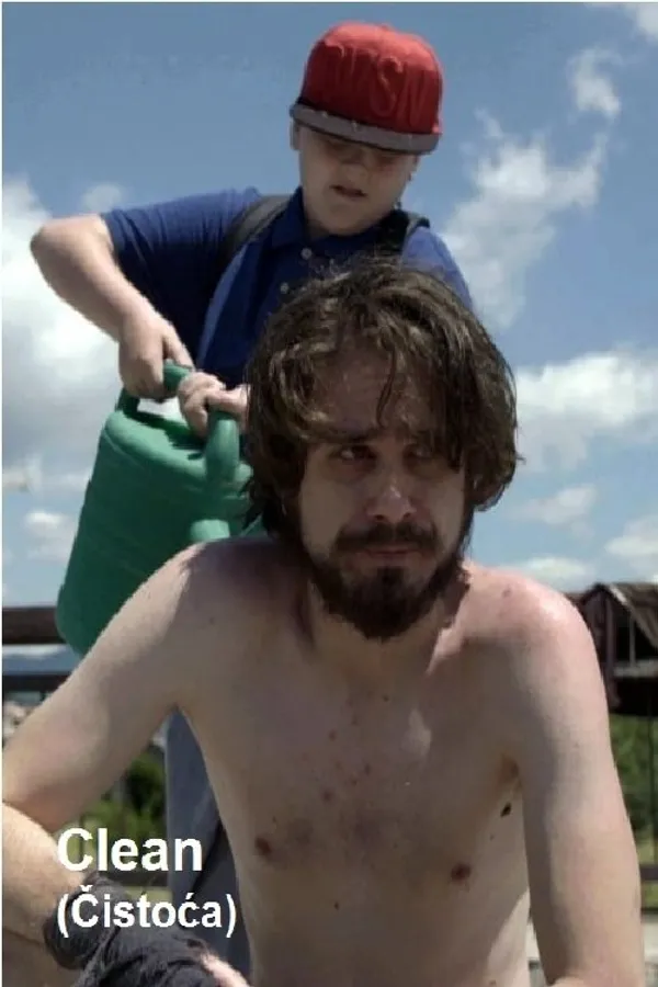 Медиа изображение