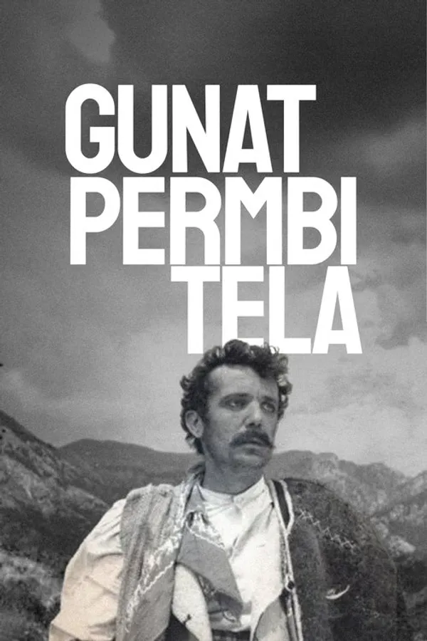 Cloaks over Barbed Wire