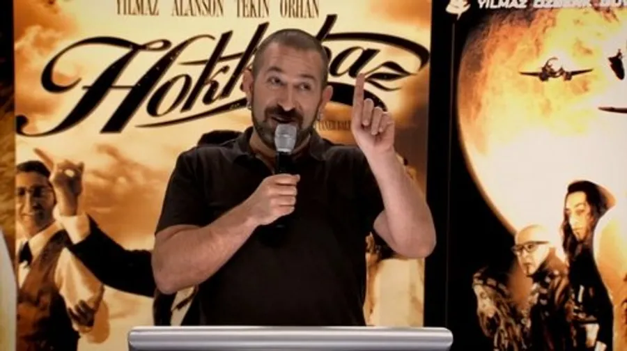 Медиа изображение