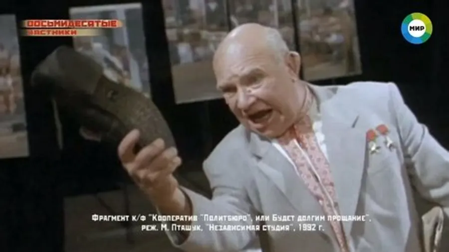 Медиа изображение