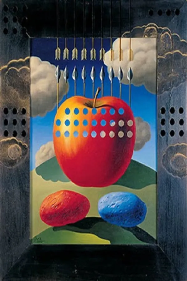 Медиа изображение