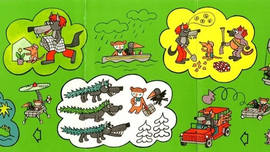 Медиа изображение