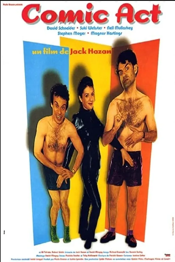 Медиа изображение