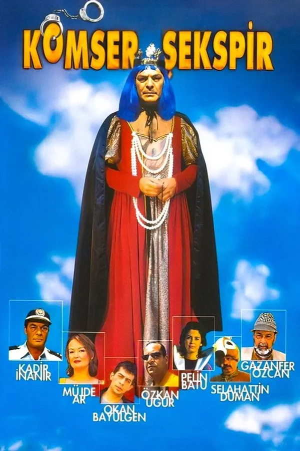 Медиа изображение