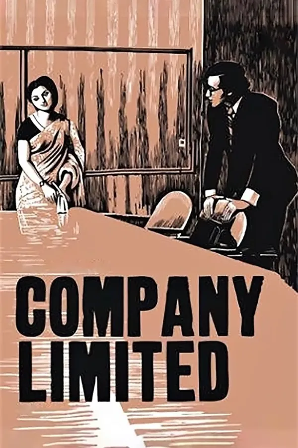 Company Limited