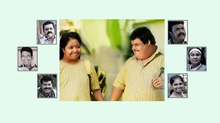 Медиа изображение