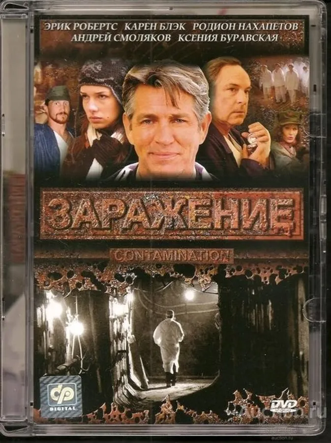 Медиа изображение