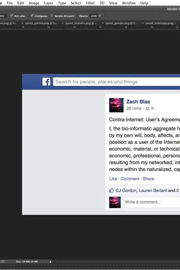 Медиа изображение