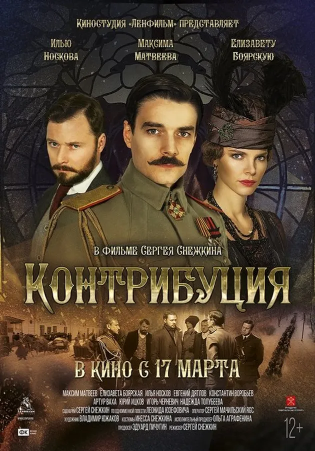 Медиа изображение