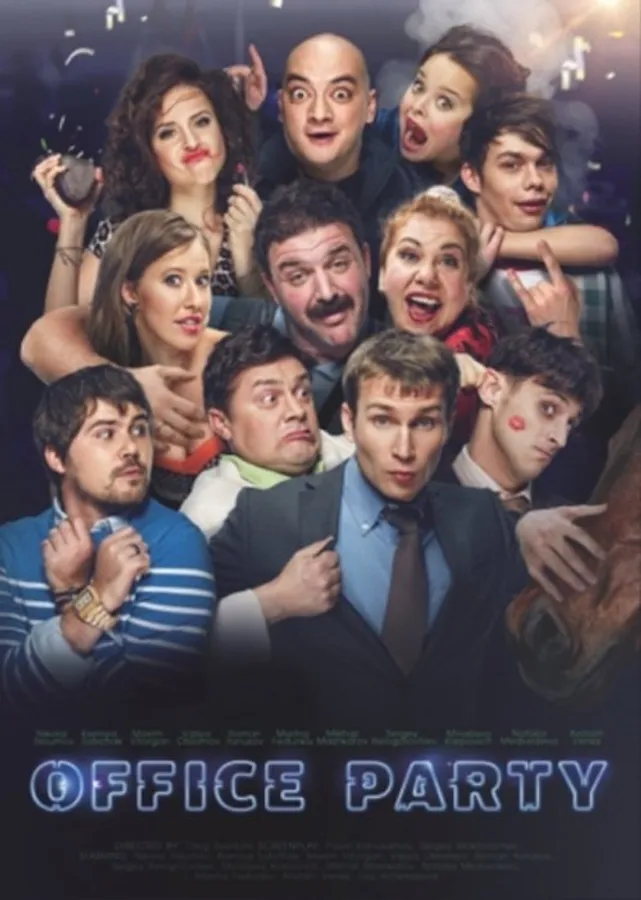 Медиа изображение