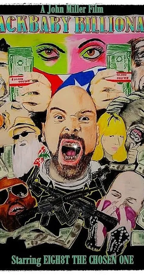 Медиа изображение