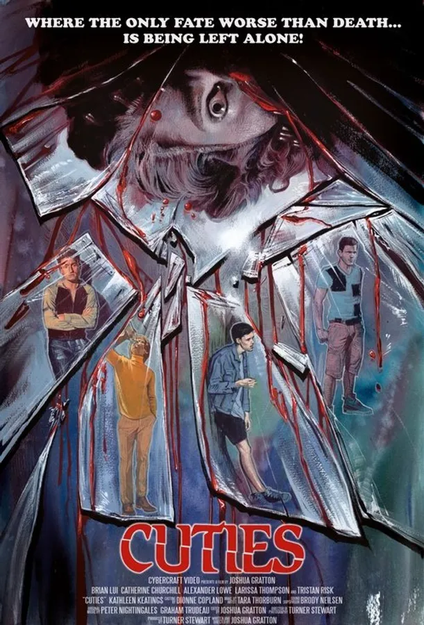 Медиа изображение