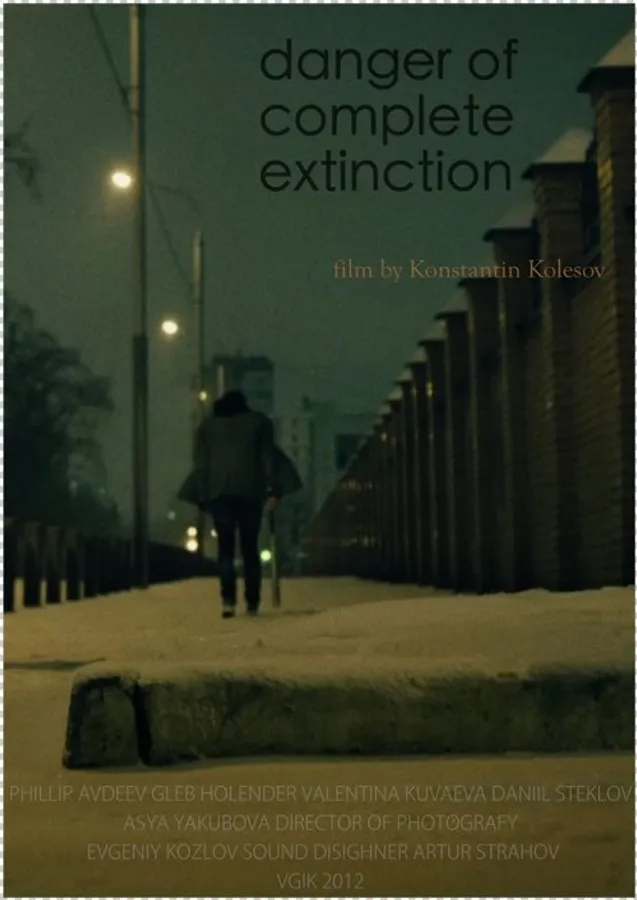 Danger of Complete Extinction