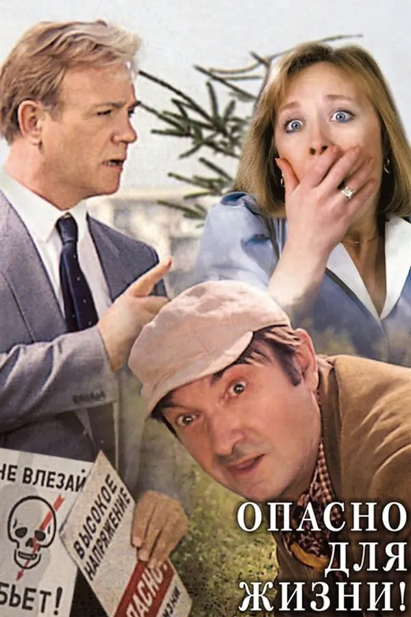 Медиа изображение