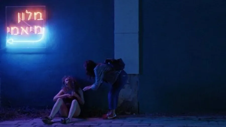 Медиа изображение