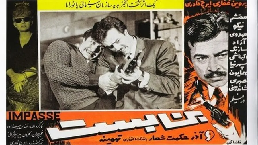 Медиа изображение