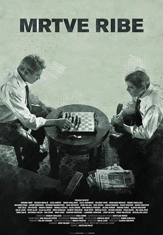 Медиа изображение