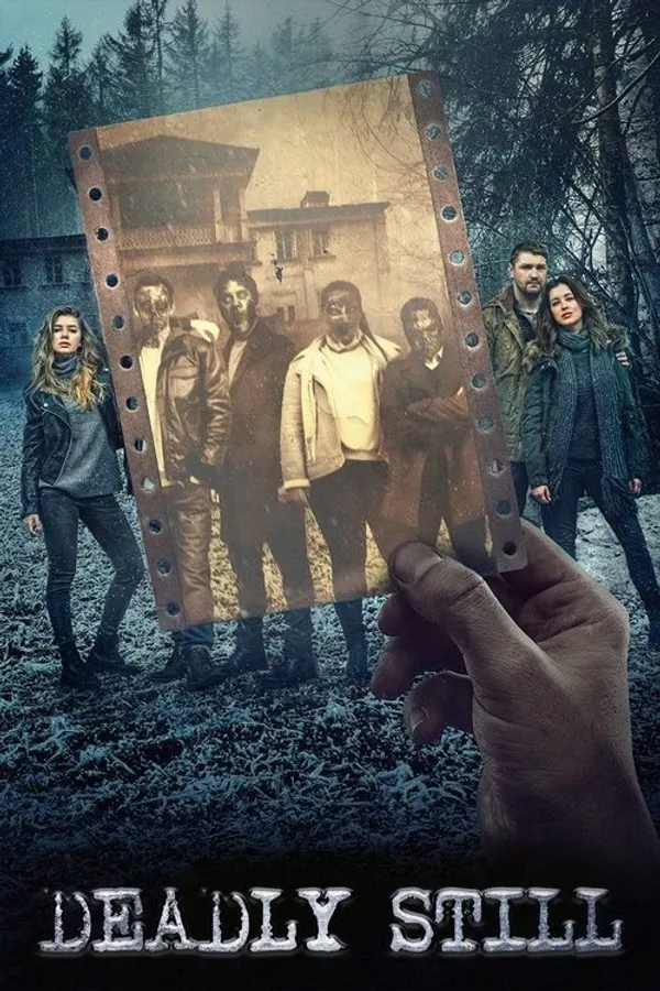 Медиа изображение