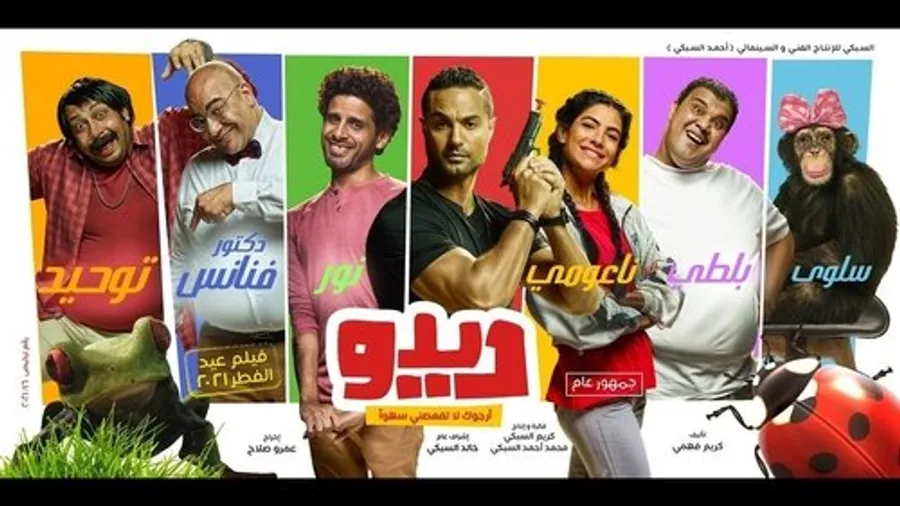 Медиа изображение