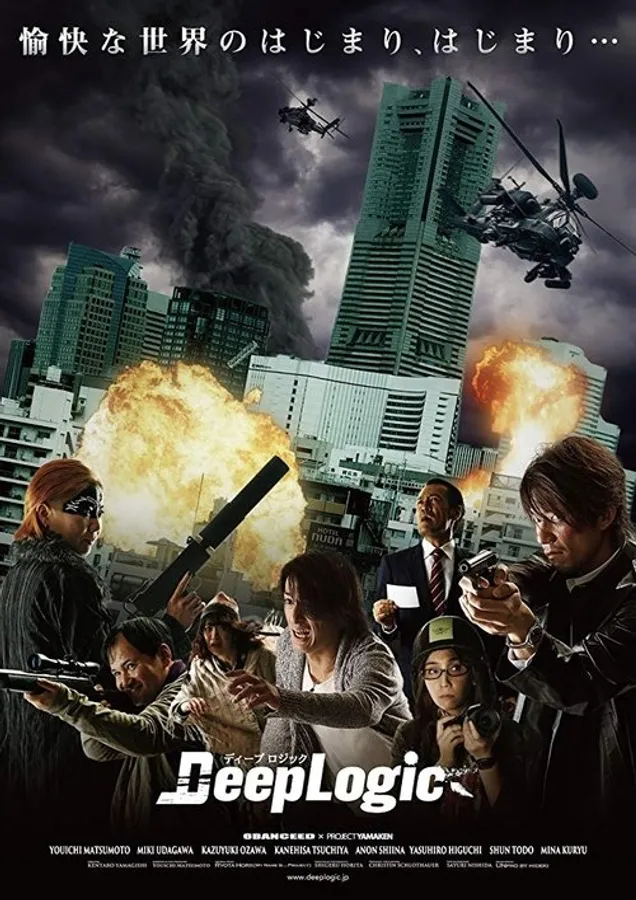 Медиа изображение