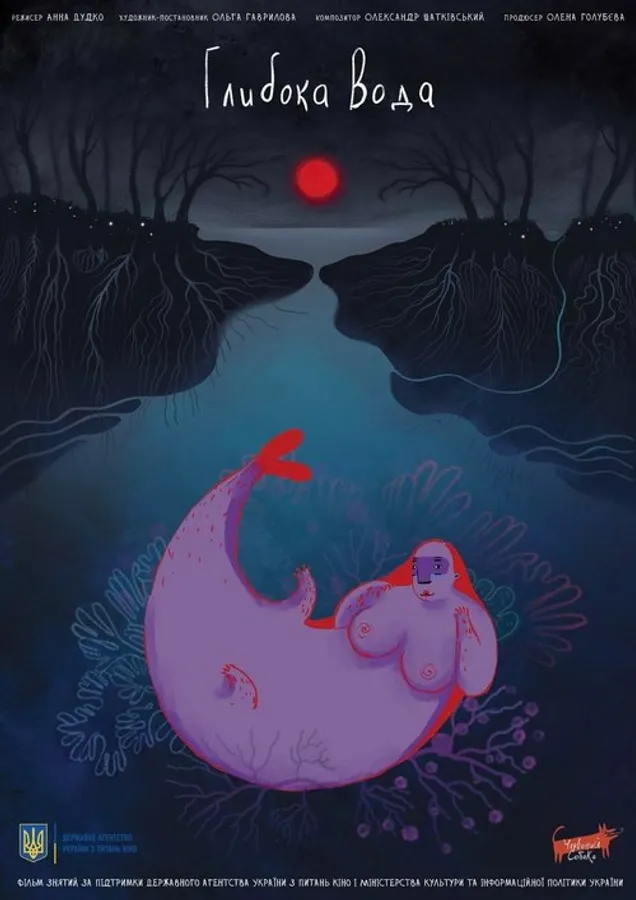 Медиа изображение