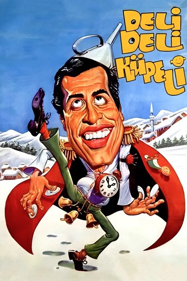 Медиа изображение