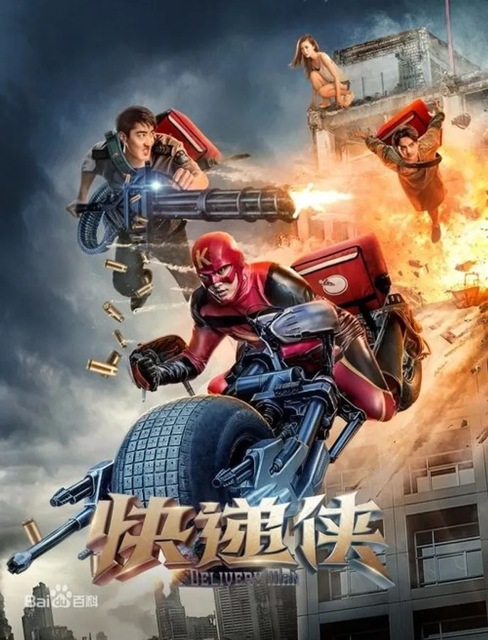 Медиа изображение