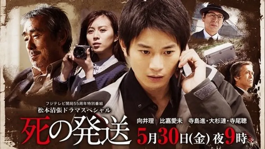 Медиа изображение