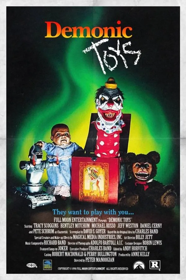 Медиа изображение