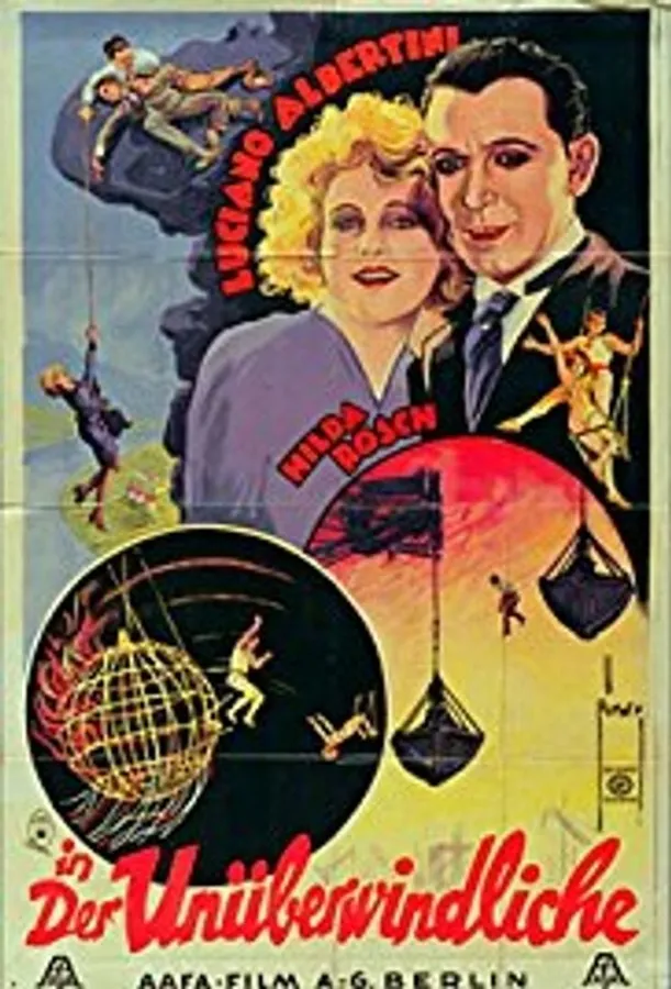 Медиа изображение