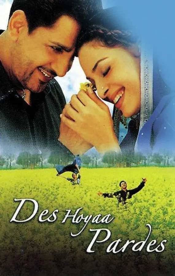 Des Hoyaa Pardes