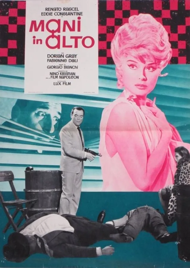 Медиа изображение