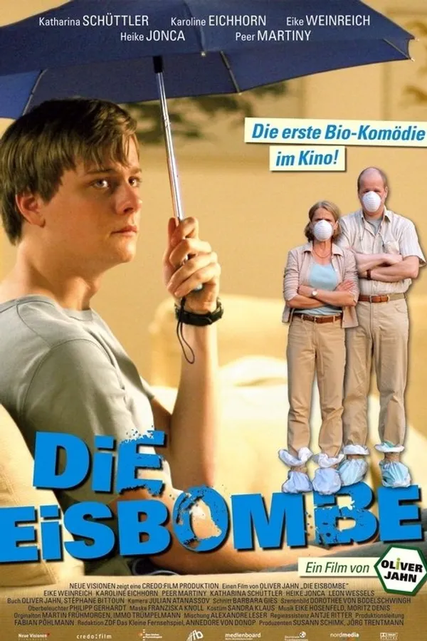 Медиа изображение