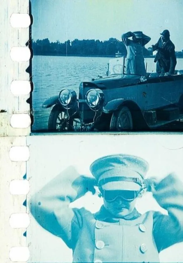 Медиа изображение