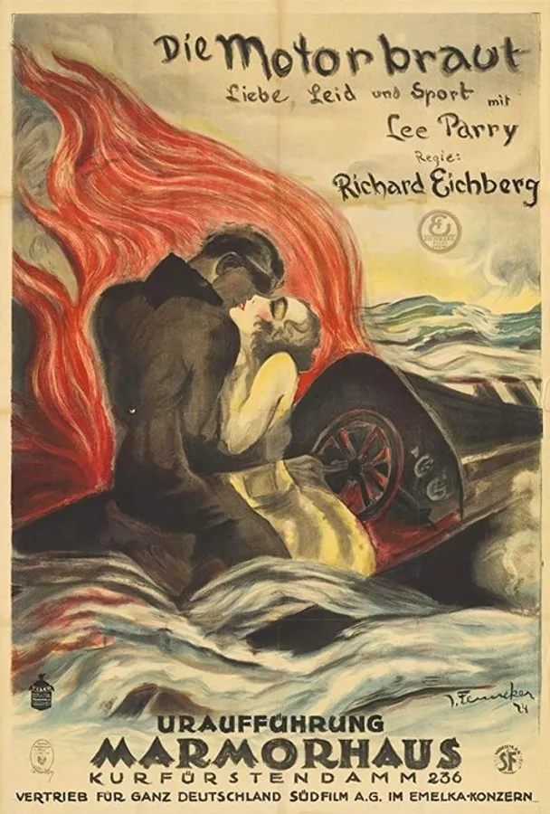 Медиа изображение