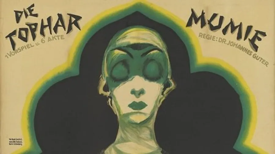 Медиа изображение