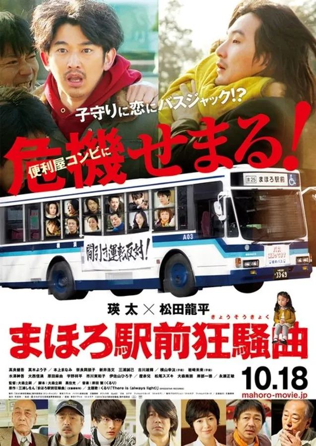 Медиа изображение