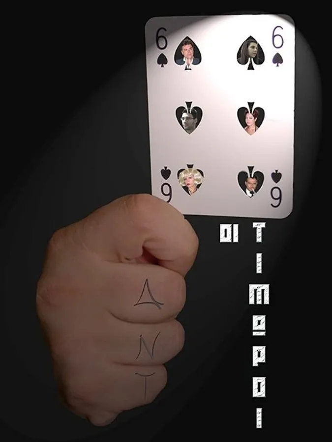 Медиа изображение