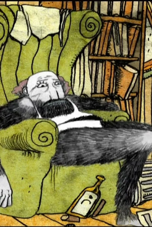 Медиа изображение