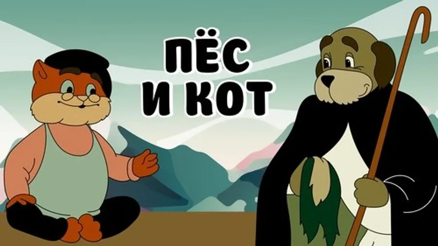 Медиа изображение