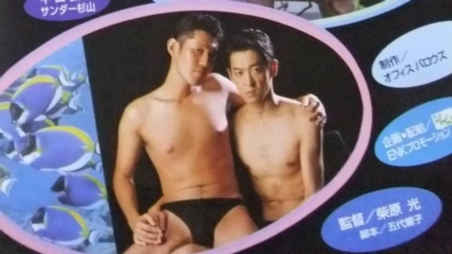 Медиа изображение