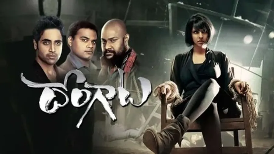 Медиа изображение